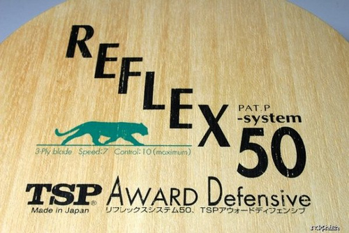 TSP Reflex 50 Award Defensive