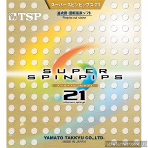 TSP Super Spinpips