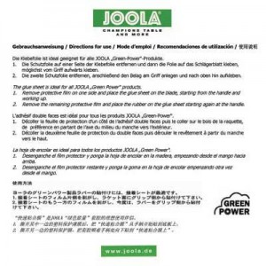 joola green power glue sheet