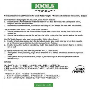 joola green power glue sheet