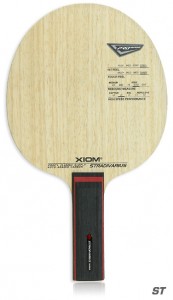 xiom stradivarius