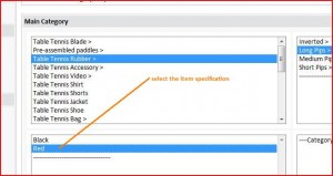 Select the product specification